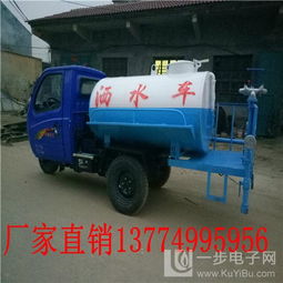 5噸小型灑水車出廠價格報價 供應5噸小型灑水車出廠價格報價